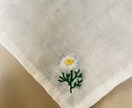 手作りの刺繍します ハンカチにお花や小物の刺繍します。長く愛されるお守りに。 イメージ7