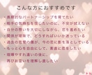 長期的なパートナーシップ❤️フルセッションします 愛のエネルギーを解き放つアートとカウンセリング完全フルコース イメージ3