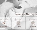 目立つ！目を惹く！LINEリッチメニューを作ります 集客のためのノウハウを詰め込んだリッチメニューを作ります イメージ7