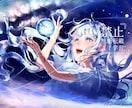 動画イラスト、グッズイラスト、表紙などお描きします 透明感のある幻想的なイラストや和風なイラストが得意です！ イメージ9