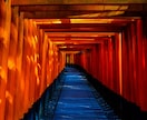 復縁｜忘れえぬ想いの行方を神鏡秘占で読み解きます 彼の本音｜復縁の可能性｜魂縁の流れをあなたのもとに導きます イメージ8
