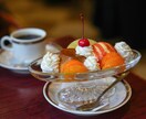 食べログやメニュー、SNS用の料理写真お撮りします 香りや温度が伝わってきそうな”シズル感"ある料理写真 イメージ7