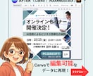 AI生成画像→編集可能データにトレースいたします ☆AI画像、そのまま「使えない問題」解決します！ イメージ5