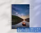 眠れない夜に。セラピストが星の知恵で心をほどきます 星の案内人が贈る夜の処方箋。脳を休め心を整える癒やしの鑑定書 イメージ6