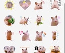 リリース特別価格！写真でLINEスタンプ作ります ★限定3名様3,000円！何度でも修正無料！丸投げOK！★ イメージ6