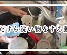 YouTubeのサムネイルを作成します 低価格！即対応！YouTubeのサムネイル作成 イメージ6