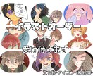 アイコン・サムネ絵・立ち絵色々描きます 最短3日！TRPGやSNSに最適なイラストを提供します！ イメージ1
