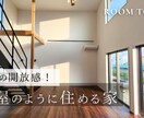 オシャレなYouTubeサムネイルを作成します スタイリッシュなサムネイルが欲しい方へ イメージ2