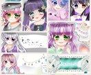 貴方のキャラクター私が全力で描きます できる限りご要望に添えるような絵を描かせていただきます！ イメージ2