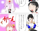 SNSで大注目！VTuberの１ページ漫画描きます 商用利用も無料で大歓迎です！！ イメージ4