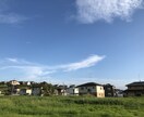 四柱推命鑑定をもとに、悩みや夢へのアドバイスします 占い好きな方、悩みや夢にどう行動していくか困ってる方へ イメージ8