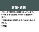 最安値！大学教員が願書・志望書・推薦書を添削します 医療福祉系、理工系、人文系、社会科学系の入試・入職にも対応！ イメージ5