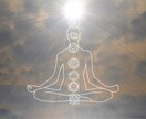 瞑想歴25年の私が瞑想・波動調整などをお教えします 饒速日の過去世を持つ私が瀬織津姫と共にアセンションに導きます イメージ2