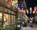 日本縦断、台湾自転車旅をコーディネートします また台湾一周、装備品、道路事情アドバイス可能です！ イメージ7