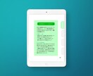 電子書籍(kindle)レイアウトをデザインします 読みやすくおしゃれな原稿に仕上げます イメージ3