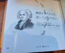 睡眠診断で、あなたの睡眠タイプを診断します あなたの睡眠タイプにぴったりの睡眠改善法が分かります！ イメージ7