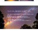 Webサイトの修正・カスタマイズ対応いたします 既存のサイトやWordPressでお困りの方はご相談ください イメージ3
