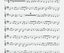 カラオケ練習にも★MIDIから楽譜を作成します MIDIからボーカル譜面、バンドスコア楽譜等作成します イメージ4