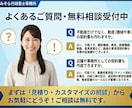 行政書士が実務直結の賃貸借契約書を作成します 作成実績数千件。土地建物・動産・駐車場等あらゆる貸借に対応。 イメージ6