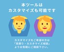 Twitter自動投稿ツールを提供します 【24時間以内即納】スプレッドシートで簡単設定できる仕様です イメージ6