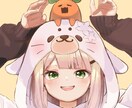 高クオリティなイラスト制作いたします ⭐︎商用利用可･小物ひとつ無料です！ イメージ1