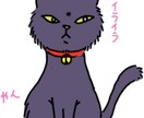 あなたの猫ちゃんイラスト描きます 絵柄指定も可能！ラフや修正は無制限です イメージ5