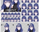 等身バストアップ〜全身描きます あなたのオリジナルキャラクター高クオリティでお届け致します。 イメージ4