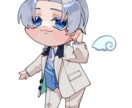 ころっとSDキャライラスト承ります 丸っこくて可愛い２等身キャライラスト制作いたします イメージ1