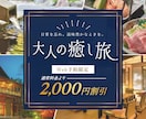 インスタグラム画像作成の悩み、解決します インスタ投稿作成まるっとおまかせ下さい！ イメージ3