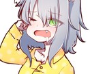 アイコンやヘッダーのイラストを描きます 低価格で安心したクオリティを提供します イメージ4