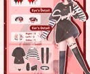 夢絵 / コテキャラ様など描きます 納期〜10日でお安いお値段で描かせて頂きます(՞ . .՞) イメージ3