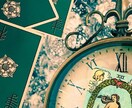 宇宙のシンボル⚛️であなたの人生の交差点を探ります 霊感タロットで知る転職・人生の選択◎すべての道に隠された意味 イメージ9