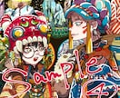 アイコン等のイラスト(似顔絵もOK)お描きします 自分専用のアイコンイラストが欲しい方へ イメージ6