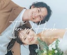 高級感あふれるプロフィールムービー作ります 【結婚式プロフィールムービー】DVD納品も対応♪ イメージ5
