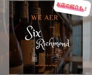 インスタグラムの投稿作成を致します 【オシャレなデザインを提供】【修正回数無制限】 イメージ2