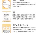 Instagram投稿テンプレート作成します Canva で納品！ご自身で簡単編集！ イメージ2