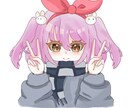プチプラで可愛い！あなただけのイラストを提供します SNSアイコンなどに最適！可愛いイラストをお届けします！ イメージ1