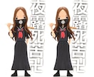 子育てのお悩みすべてに❗️✅ベテランママが答えます 反抗期や⭐️ADHDと診断されてお悩みのママさんご相談下さい イメージ9