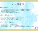 結婚式用に他にない高クオリティのアニメを制作します 覇権アニメクオリティでお二人をアニメの世界に降り立たせます！ イメージ6
