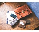 ハンドメイド作家さんのための商品写真を撮影します ハンドメイド作家によるハンドメイド作家のためのクールな写真を イメージ1