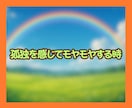 ちょっと誰かと話したい夜、おかんがここにいます ✨5分だけでもOK✨雑談・自慢・褒められたい人大歓迎❤️ イメージ3