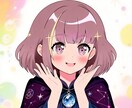 あなたの未来運勢が開花する時期、大幸運期を占います より深く自分自身の人生を知りたいあなたへ贈ります。 イメージ3