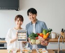 忙しいママ・パパを助けます 冷蔵庫の在庫をフル活用！無駄な買い出しを減らして食費を節約 イメージ1