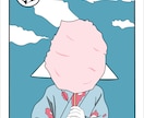 アイコン、ジャケ写イラスト描きます あんな雰囲気の絵欲しいなを叶えたい イメージ4