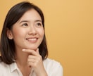 看護師の企業転職キャリア相談にのります 病院の外を知りたい方。MBAナースがキャリアを壁打ちします イメージ1