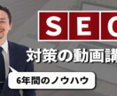 新規初回特典　伝わるサムネイル2枚作ります 【ライターが作る】伝わるサムネイル イメージ7