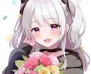 かわいいSNS用アイコン制作します オリジナルから二次創作まで、あなただけのアイコン制作します！ イメージ6