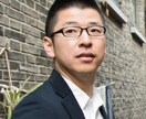 中国語教えます 初心者から上級者まで。専門講師が口語を中心にお教えします イメージ3