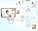 Webデザイナーが高品質なデザイン制作いたします スマホ対応！想いが伝わるWEBサイト、LPデザイン作成します イメージ5