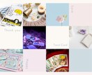 限定価格！あの人との相性を占います ♡ 恋愛鑑定 ♡ ワンコイン相性鑑定 イメージ3